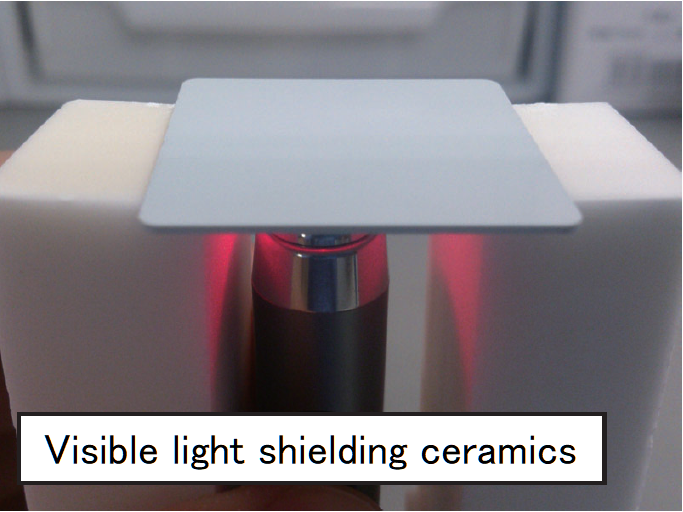 Picture of light shielding ceramics exposed to laser light