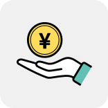 資格取得支援・奨励金制度