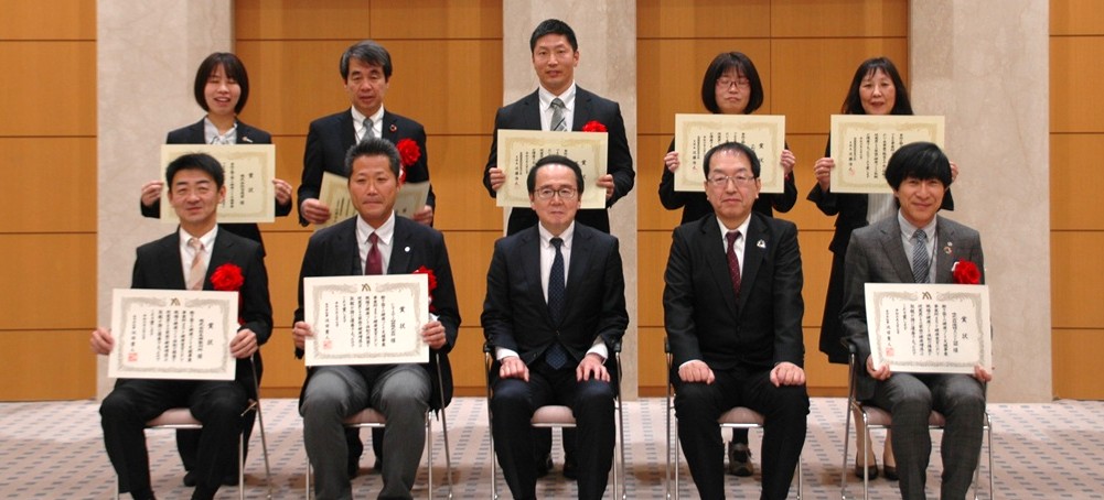 事業所まるごと健康宣言のサムネイル